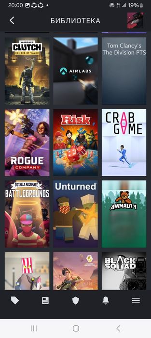 Steam акк имбовый
