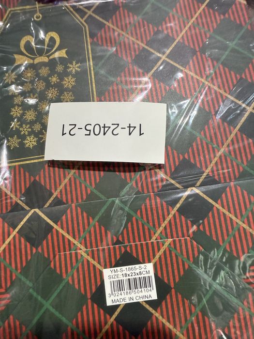 Новогодний пакеты янги йил учун пакетлар