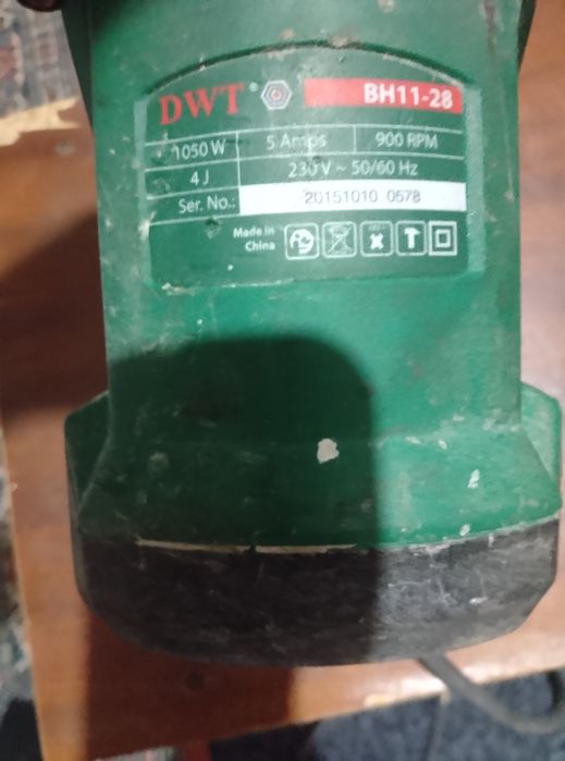 Продам перфоратор