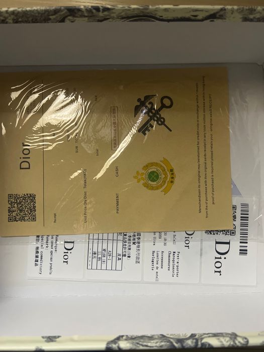 Сумка Dior седло