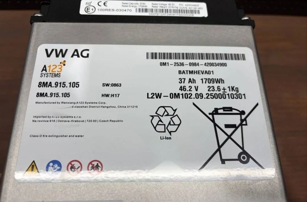 Ремонт аккумулятора 48V Audi Q5L GU