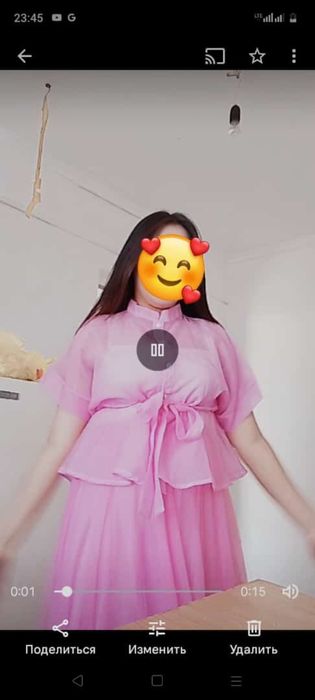 Двойка сеточный.