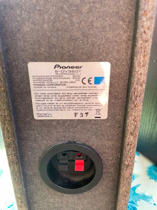 Boxe Pionner 60W