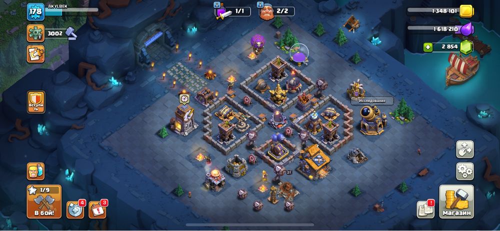 Клаш оф кланс 14тх фулл