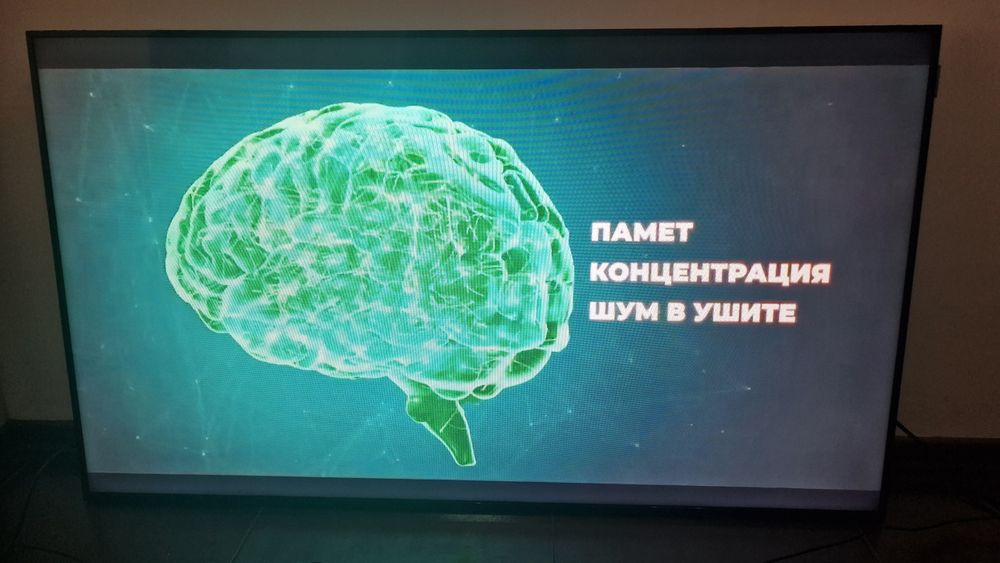 Samsung 48" LED TV FullHD телевизор