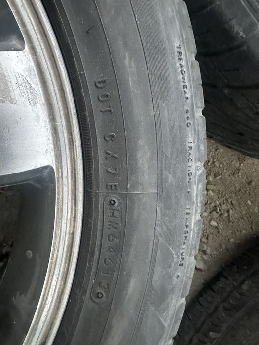 Продам диск на R20