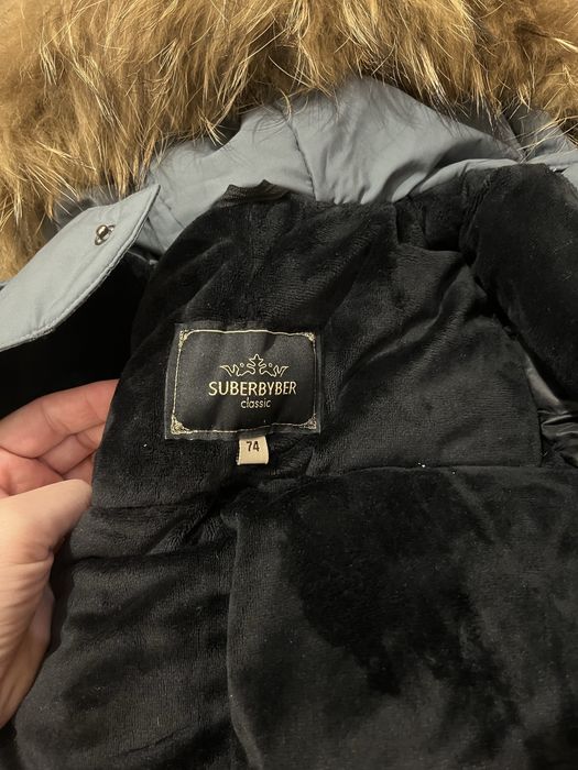 Детский комбенизон до годика