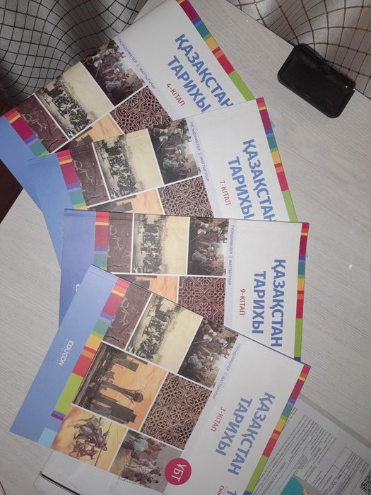 Продам книги для подготовки ЕНТ