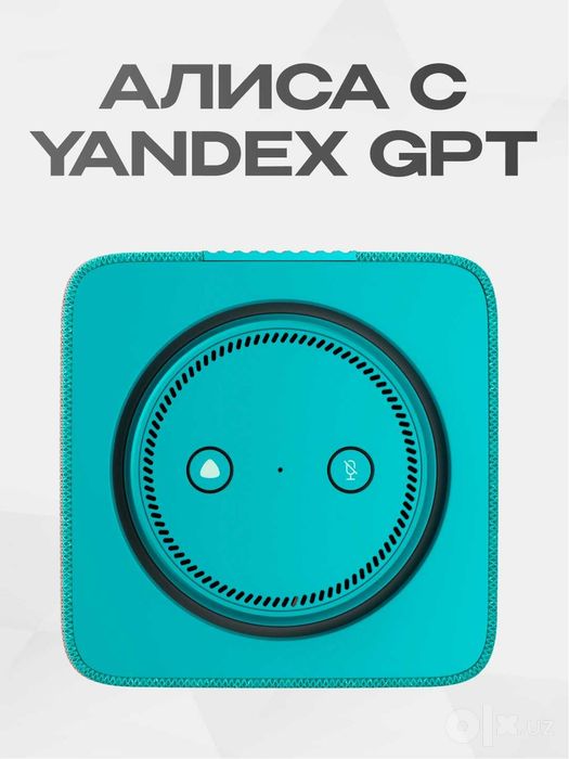 Яндекс Станция Макс - умная колонка с Алисой, YandexGPT, Zigbee 65 Вт