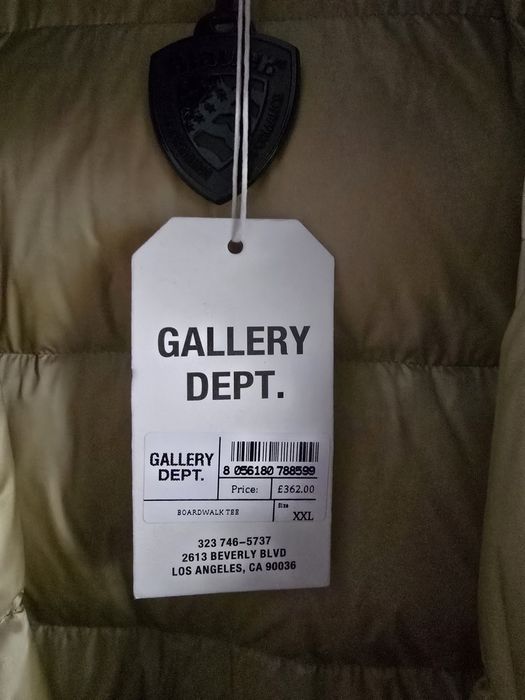 Дълга зимна грейка с пух
