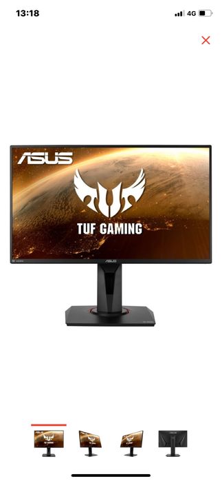 Продам игровой компьютер