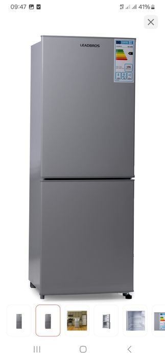 Холодильник Leadbros HD-145R