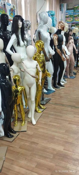 Maniken оригинал