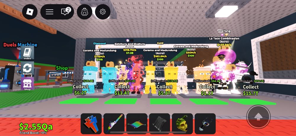 Украдите брайнрот