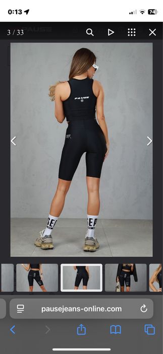 Черен сет pause