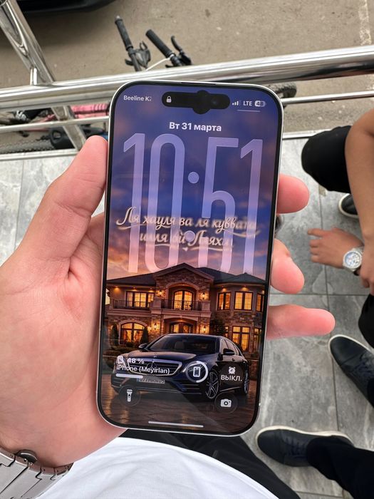 Iphone 16 pro 128gb срочно