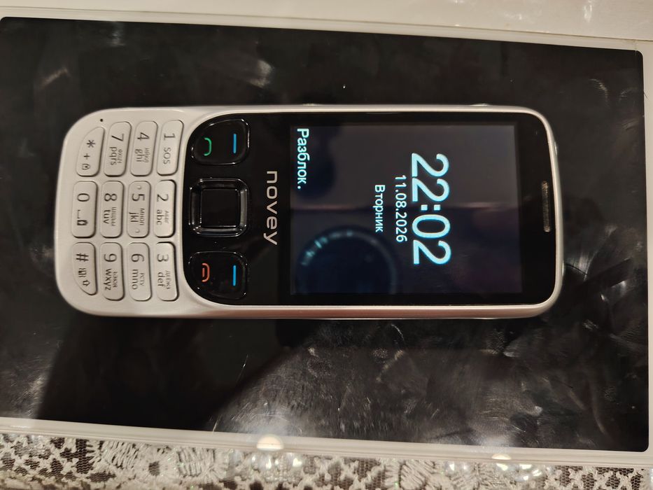 Novey N630 yangi