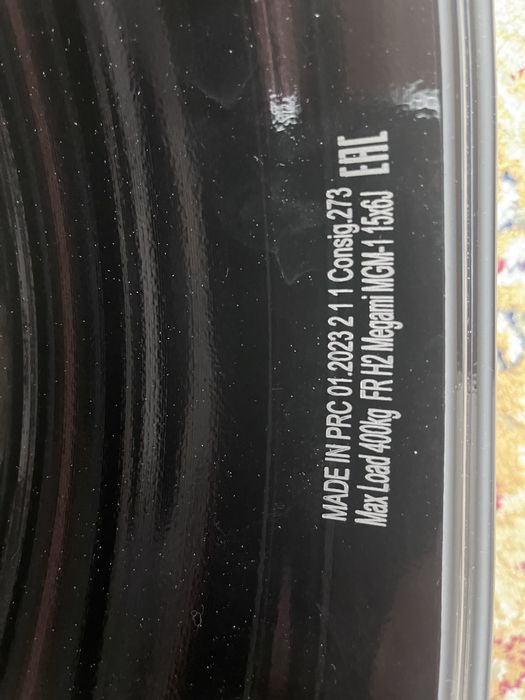 Титановые диски!