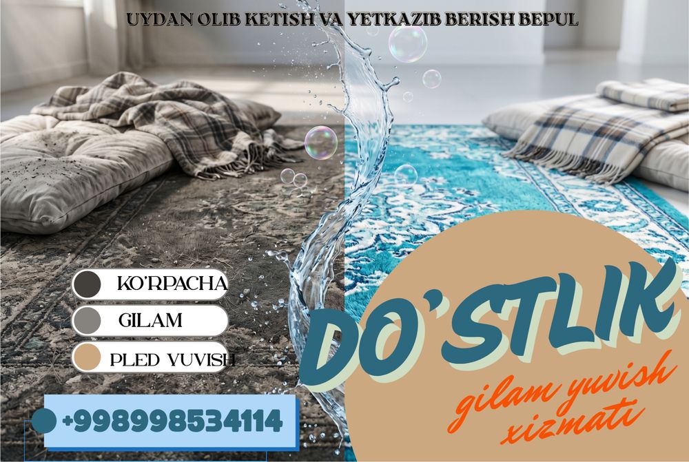 Gilam yuvish xizmati metr kvadrati 10 ming sum dan