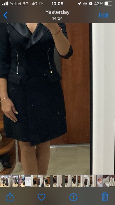 Дамска рокля на Ephos