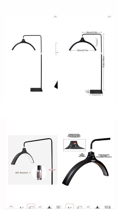 ПРОДАЕТСЯ кушетка и лампа-луна