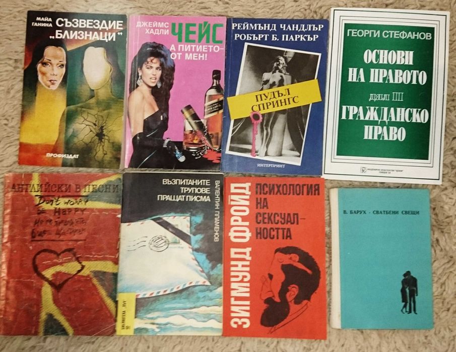 Книги Книги Книги