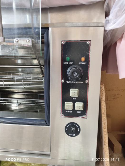 Продается. Цена договорная.