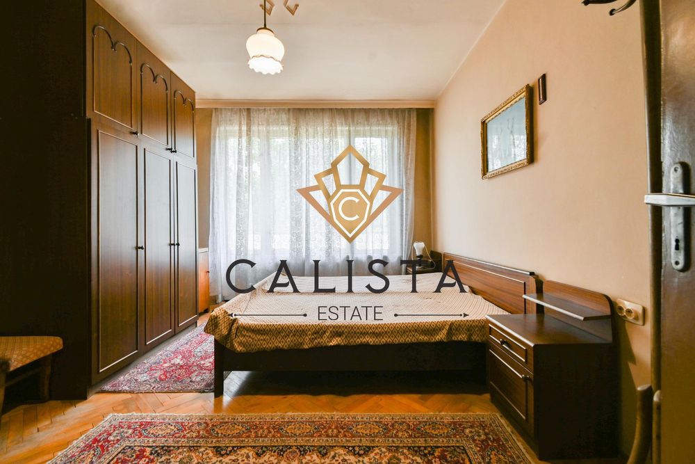 Тристаен апартамент за продажба в ж.к. Сухата река, 2093279