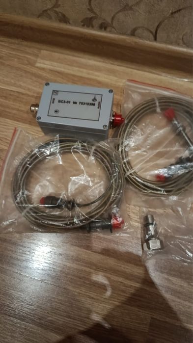 Аппаратура виброконтроля. СВКА