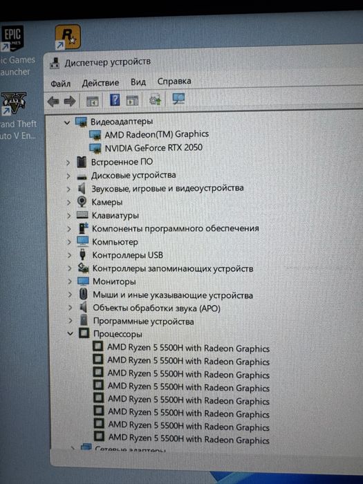 Lenovo Ideapad Gaming 3 [RTX 2050 + Ryzen 5 5500H]