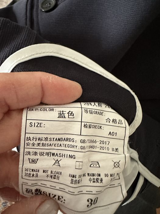 Продам брюки школьные