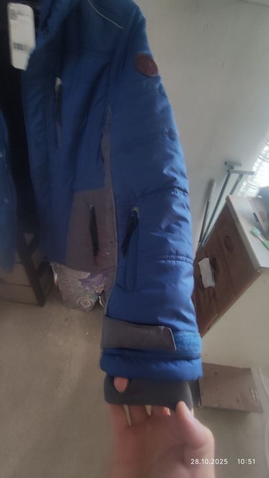 Куртка демисезонная