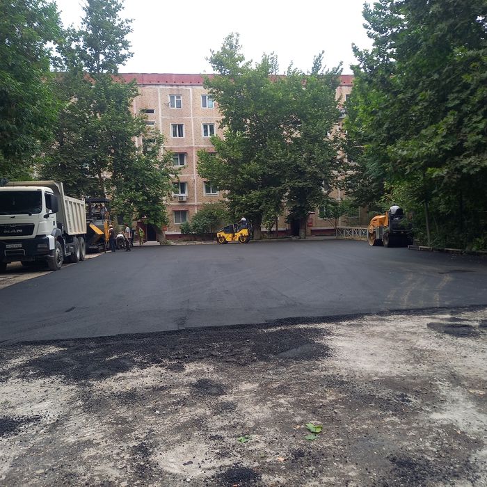 Асфальт_аспалт asfalt_aspalt ximati