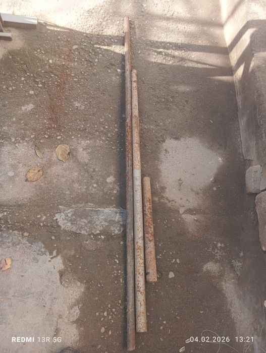 Пистолет, калёса, прут..