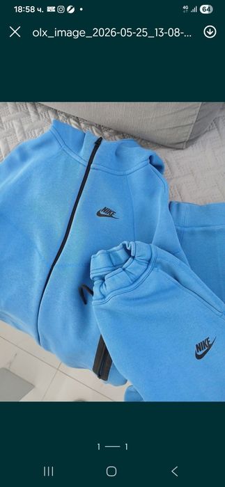 Екип Nike оригинален