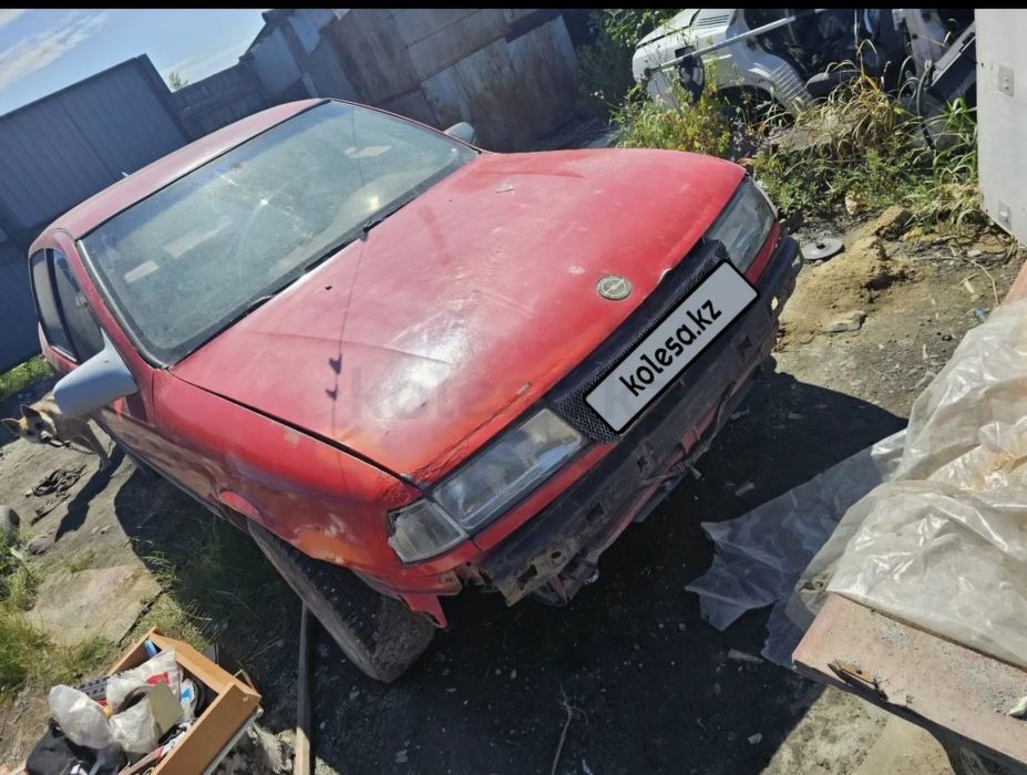 Продам open vectra a