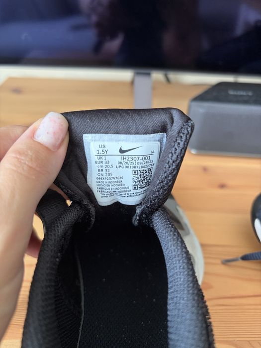 Детски Маратонки Nike
