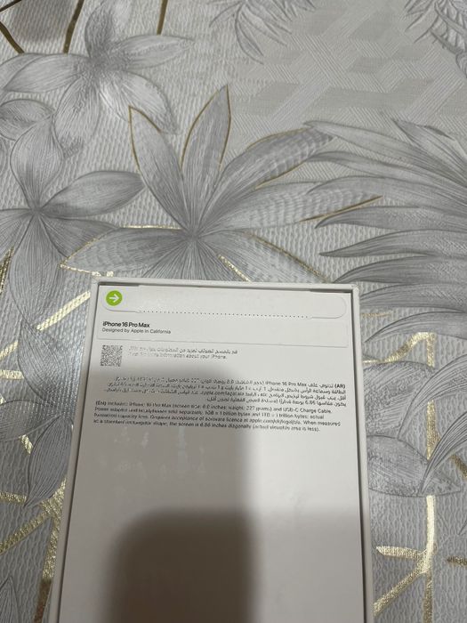 Iphone 16 Pro Max 256GB новый