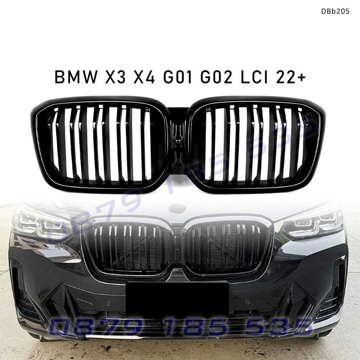 Двойни бъбреци предна решетка за BMW X3 G01 LCI / X4 G02 LCI 2022+, черен гланц - DBb205 тунинг решетки бмв х3 х4 г01 г02