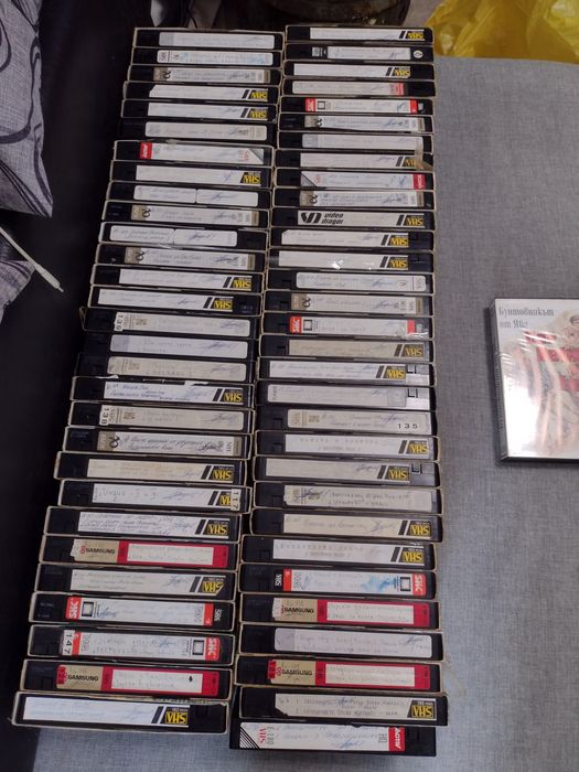 Видеокасети с Филми и Срьбска музика