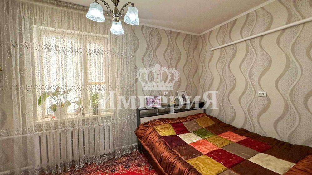Дом 3-х ком Гарышкер Айгерим Д