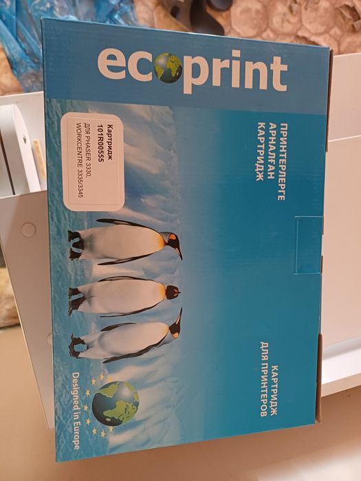 Продам новый картридж