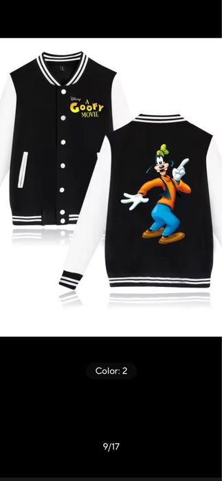 Яке на марката”Disney”