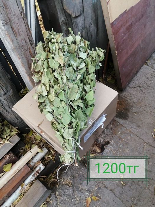 Продам коньки роликовые, одежда рабочая, обувь