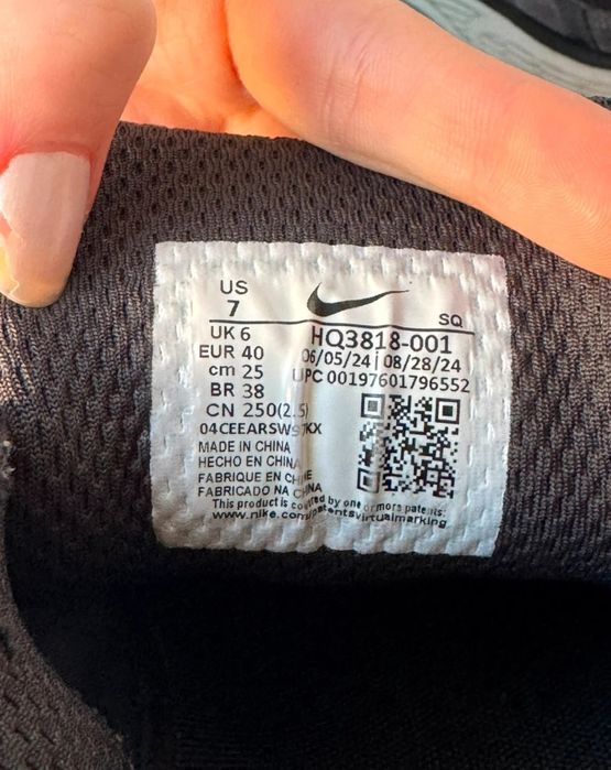 Adidasi Nike P600