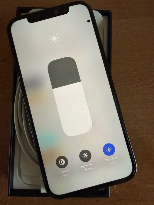 Iphone 12 pro 128 срочно