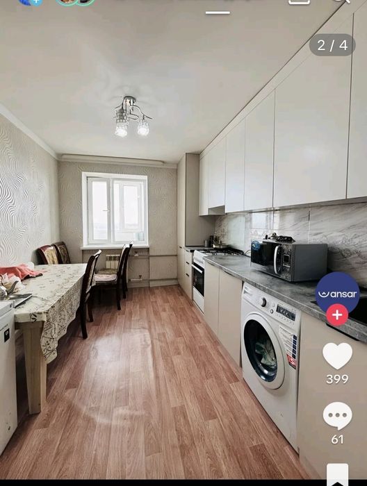 Продам 2-ком квартиру.