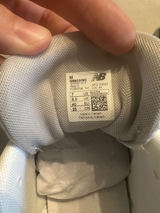 Оригинальные New Balance 550