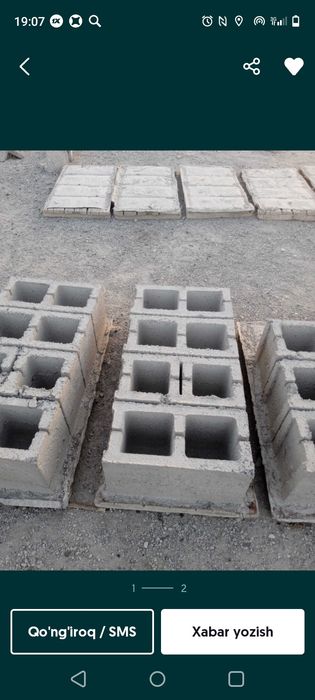 SHlakkablok quygani srochno bollar kerak doim ish bo'ladi yotoq joy bo