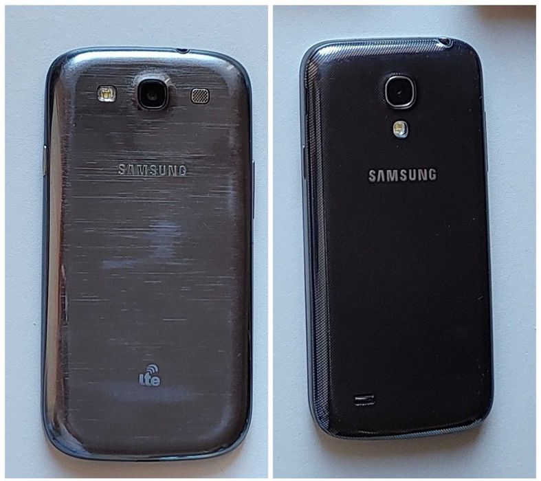 Telefoane Samsung S